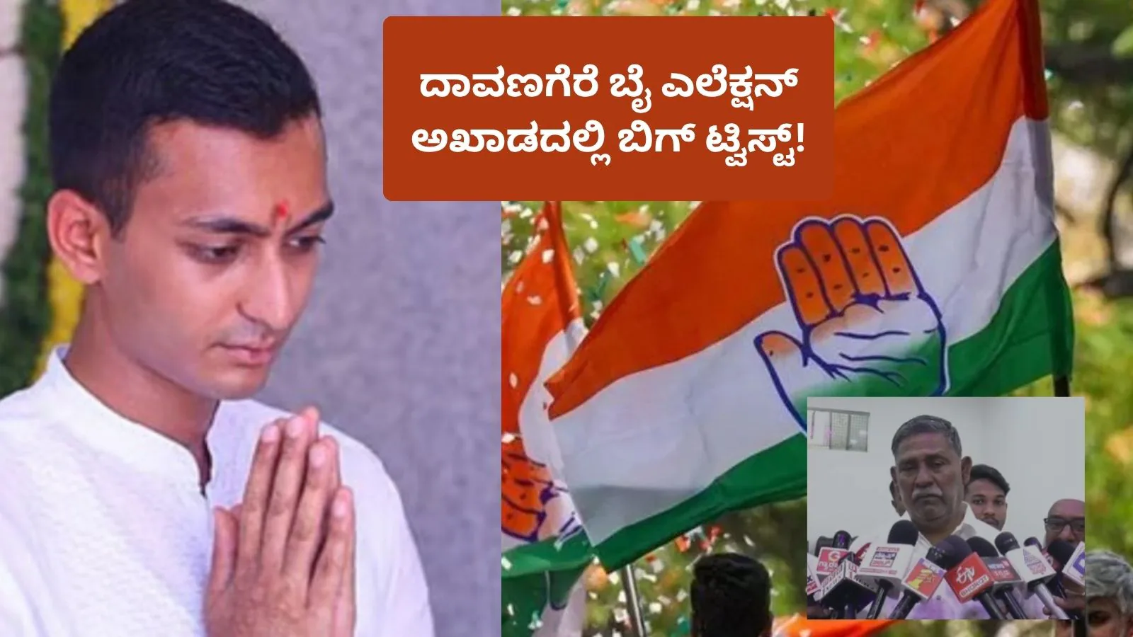 2026-03-25T080806.913-2026-03-c2e2e0d4b7012fe05841cc025bcb4233