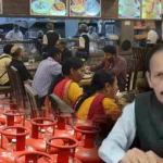 601527-hotel-pc-rao-1