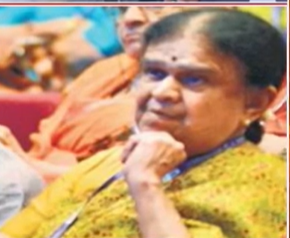 Screenshot 2026-03-30 123351