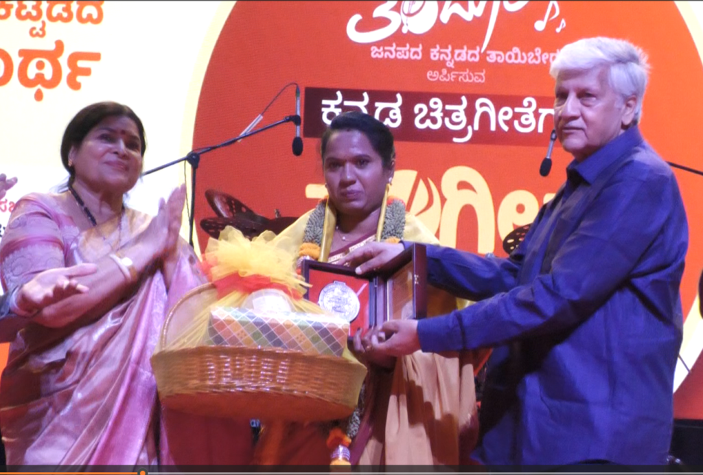 Screenshot 2026-03-30 125527