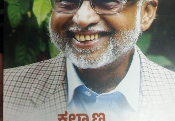 WhatsApp Image 2026-03-05 at 2.45.24 PM (1)