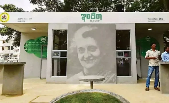 breakfast-for-rs-5-lunch-for-rs-10-indira-canteen-coming-up-v0-yzQ4XAoyt02Z-R6VZr9w9NRg4k7jdqKLZY4-Zh_3haI