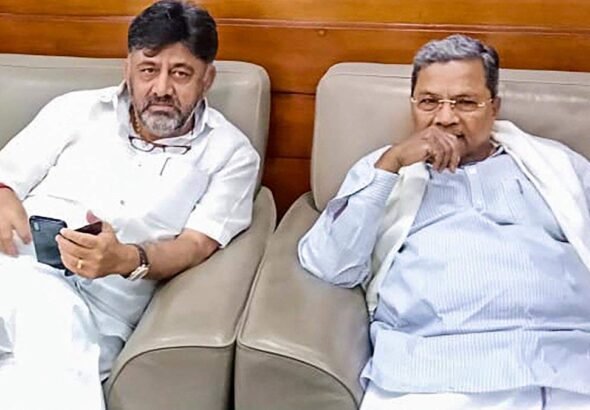 congress2-1683439023