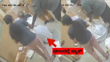 courier-father-2026-03-18-09-45-37