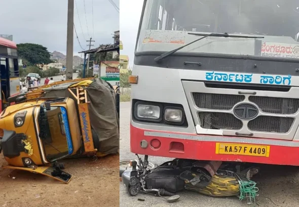 ksrtc-bus-accident