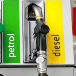 petrol-2024-02-08t071102.078