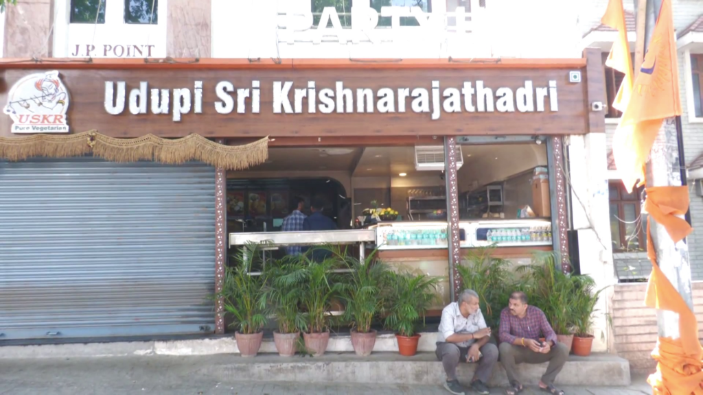 vlcsnap-2026-03-12-12h08m47s337