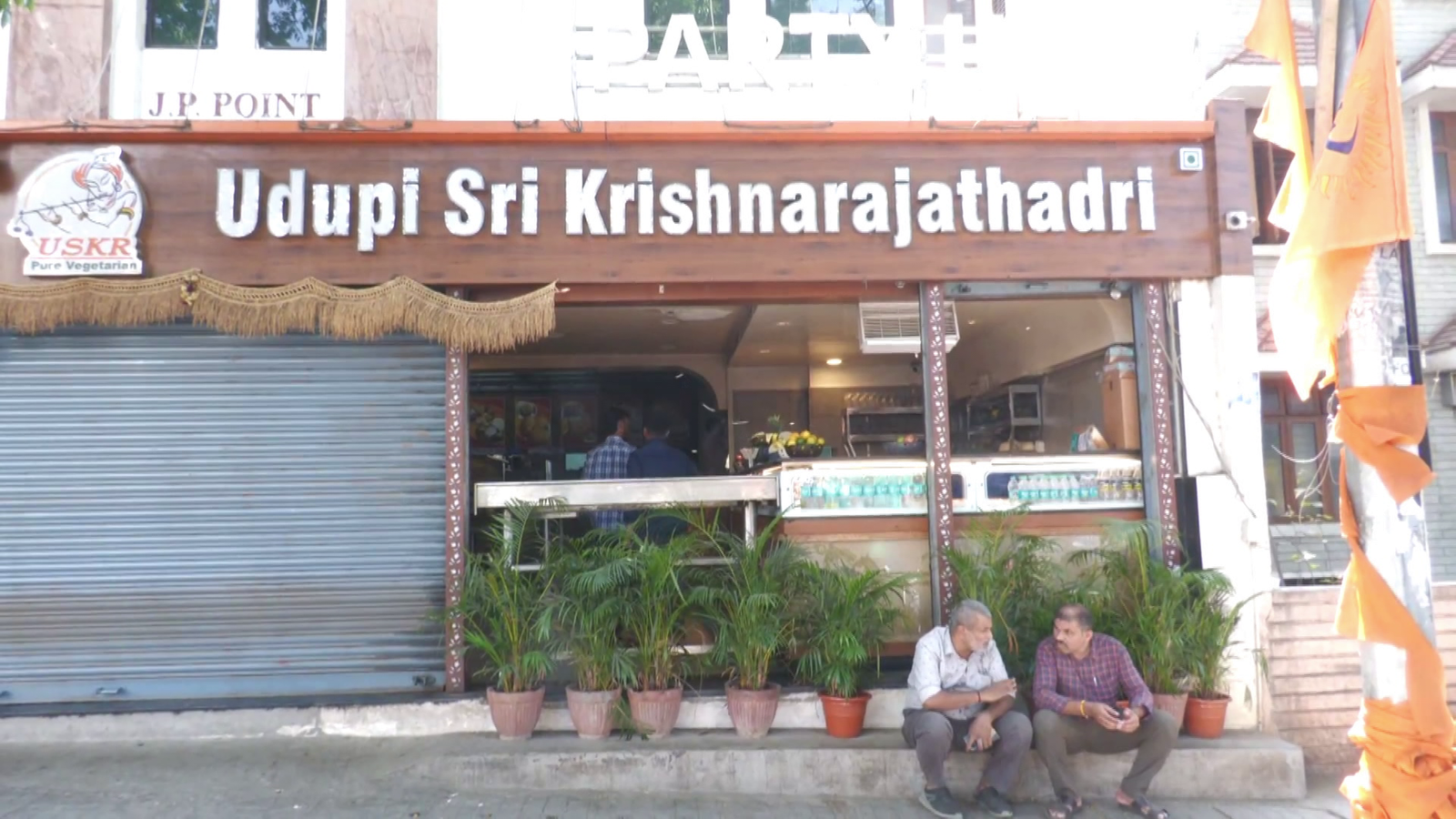 vlcsnap-2026-03-12-12h08m47s337