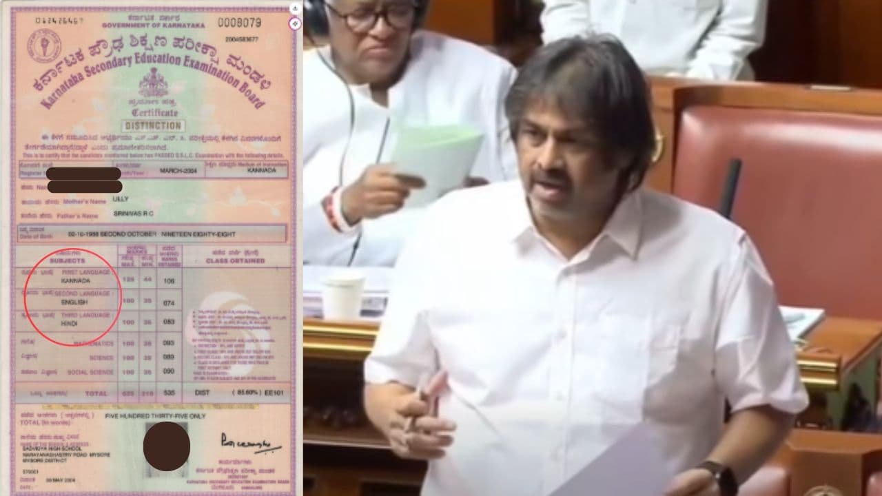 w-1280,h-720,imgid-01kmq93dyekz6a6799c7vn2dqd,imgname-karnataka-marks-sheet-hindu-subject-remove-1774602794958