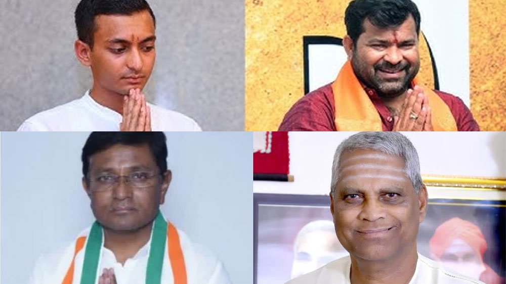 Byelection-Davanagere