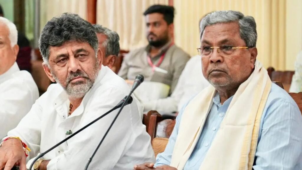 _DK_Shivakumar_and_Siddaramaiah