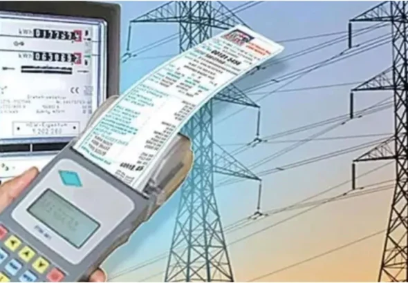 Gruha-Jyothi-Scheme-6