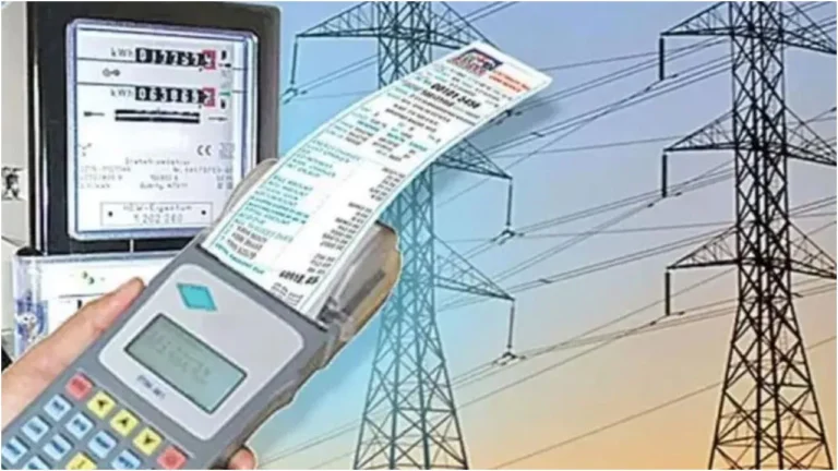 Gruha-Jyothi-Scheme-6