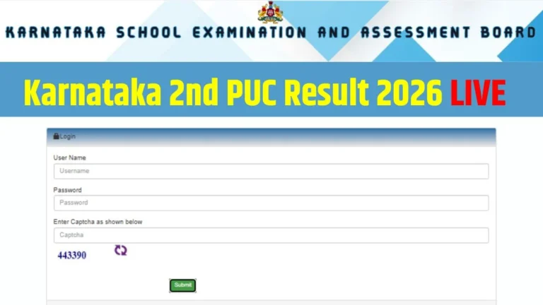Karnataka-2nd-PUC-Result-2026-LIVE