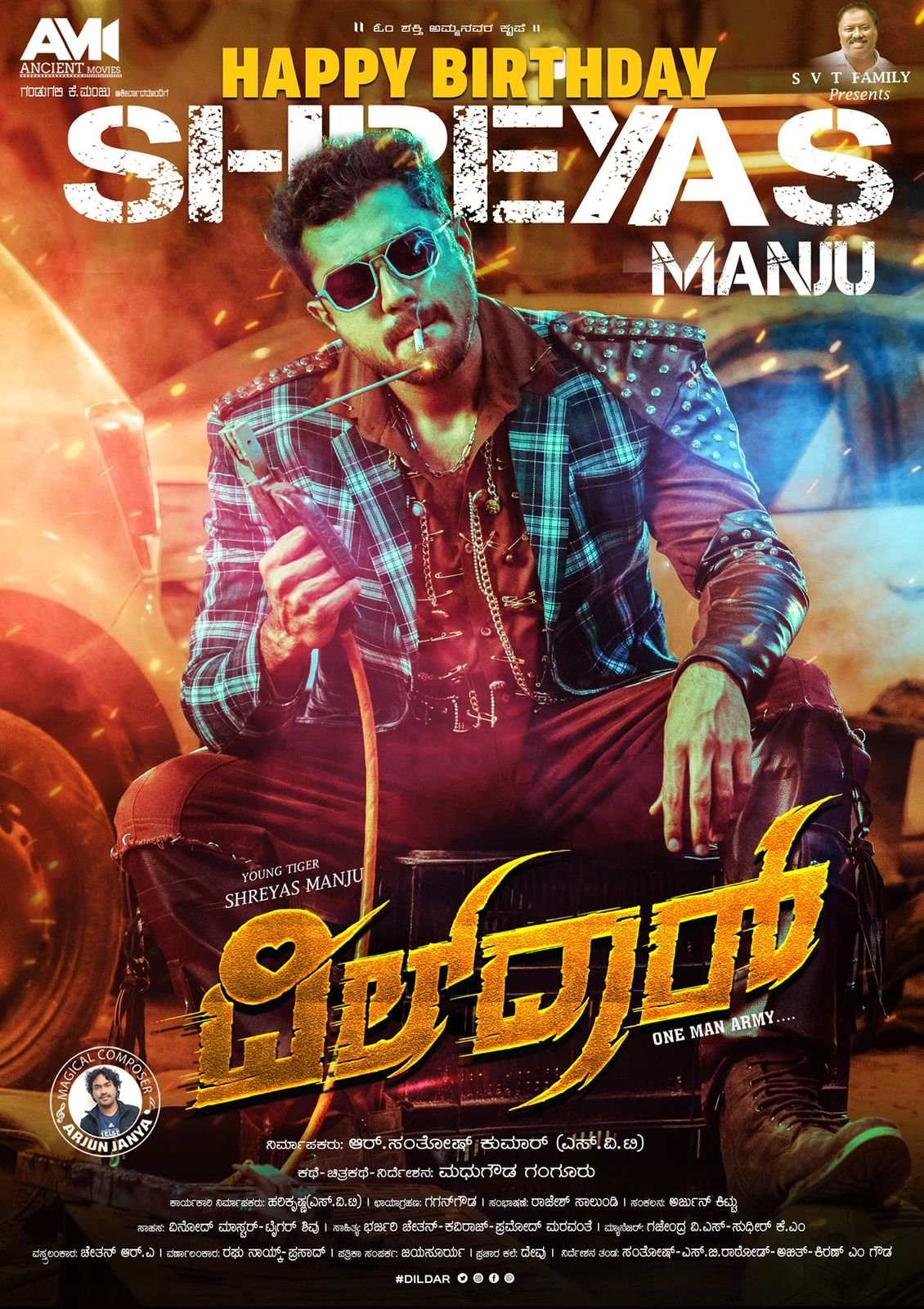 WhatsApp Image 2026-04-05 at 6.37.11 PM