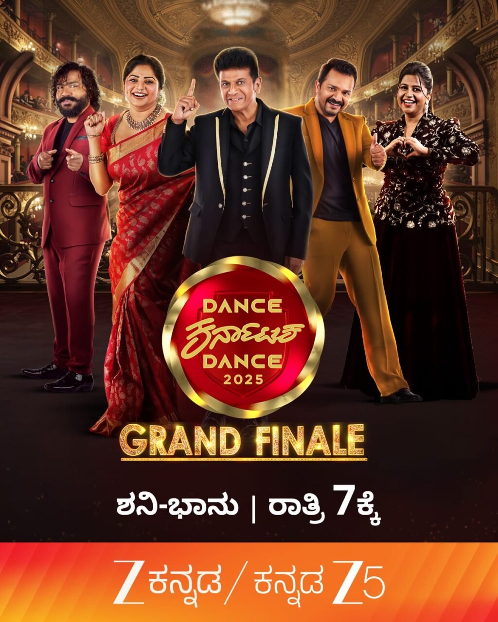 WhatsApp Image 2026-04-08 at 1.39.30 PM