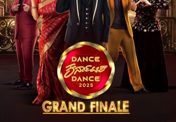 WhatsApp Image 2026-04-08 at 1.39.30 PM