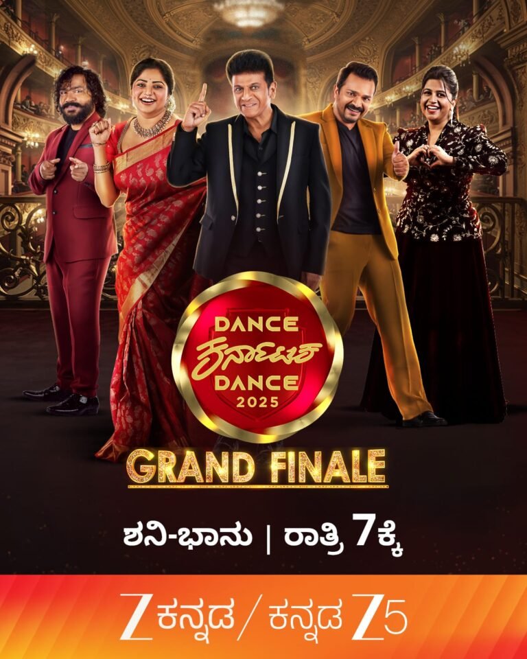 WhatsApp Image 2026-04-08 at 1.39.30 PM