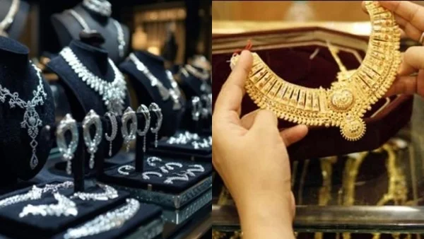 goldsilverrateonjanuary25-2-1769321710