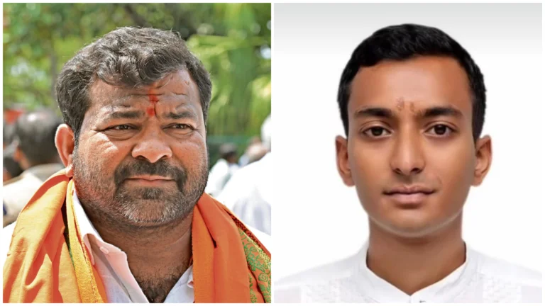 prajavani_2026-03-29_jbgxckf7_photo-collage.png-768x432